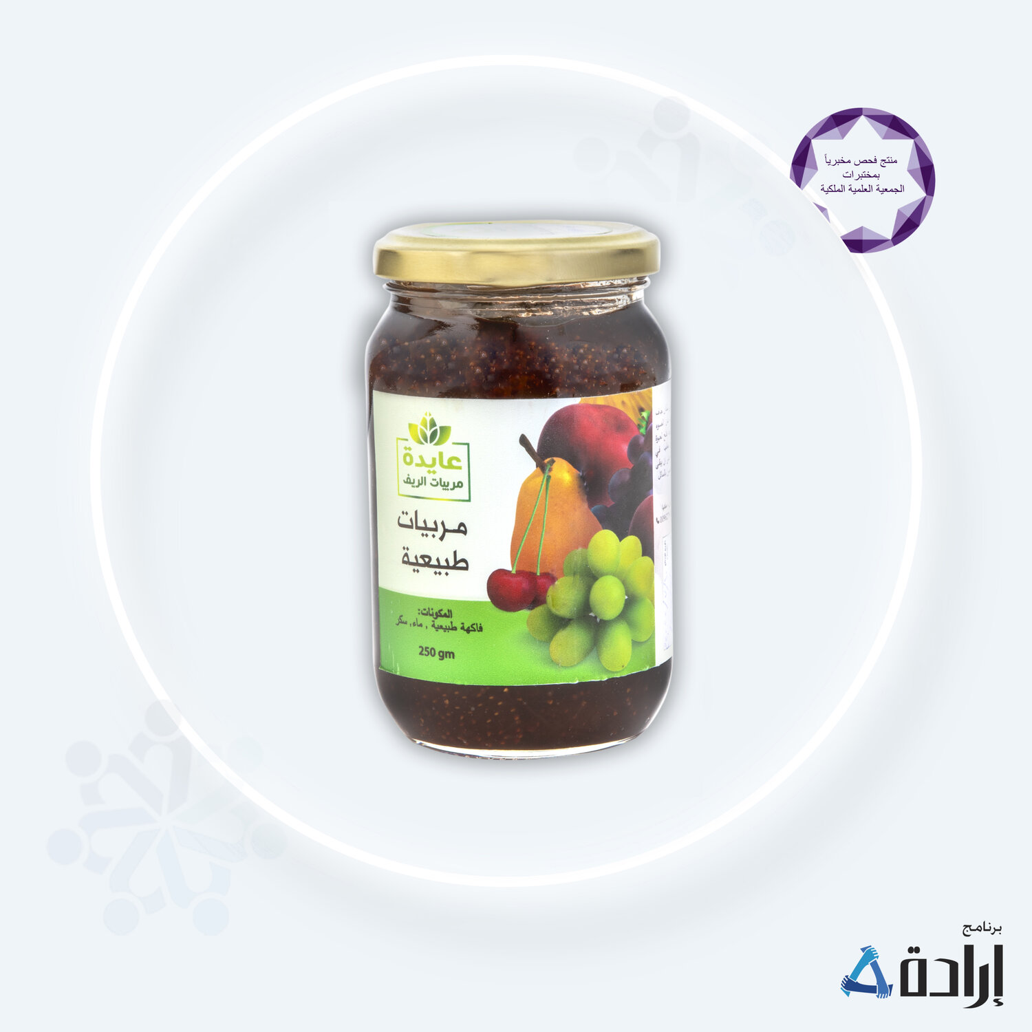 مربى المشمش