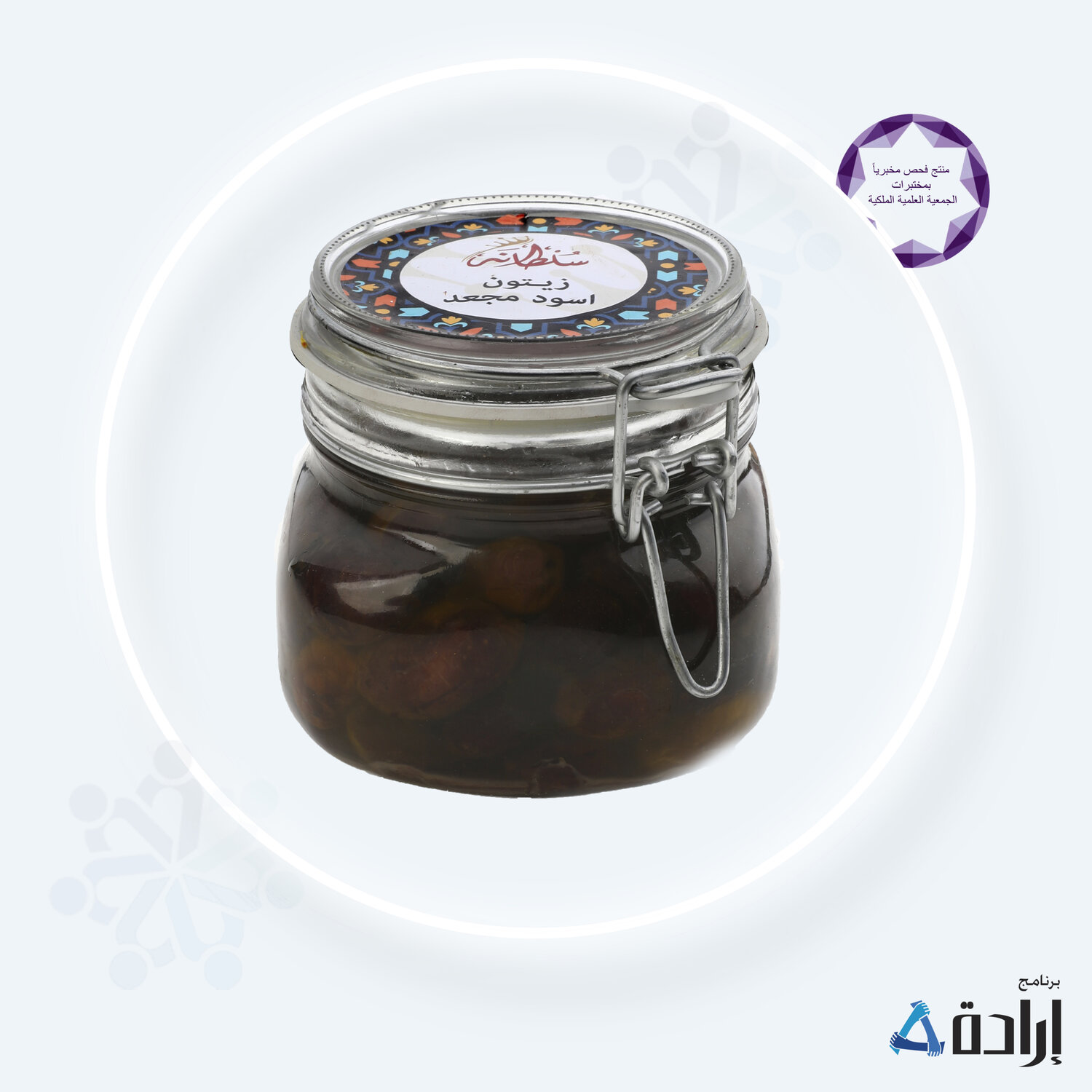 زيتوناسود مكبوس