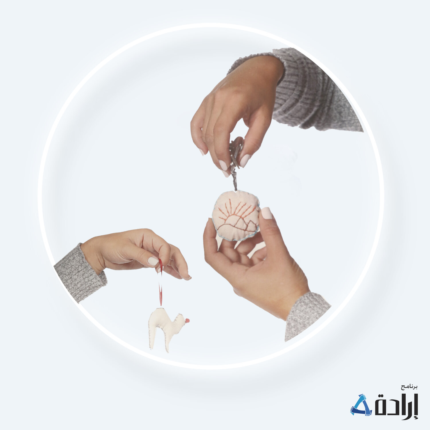 ميدالية شكل جمل
