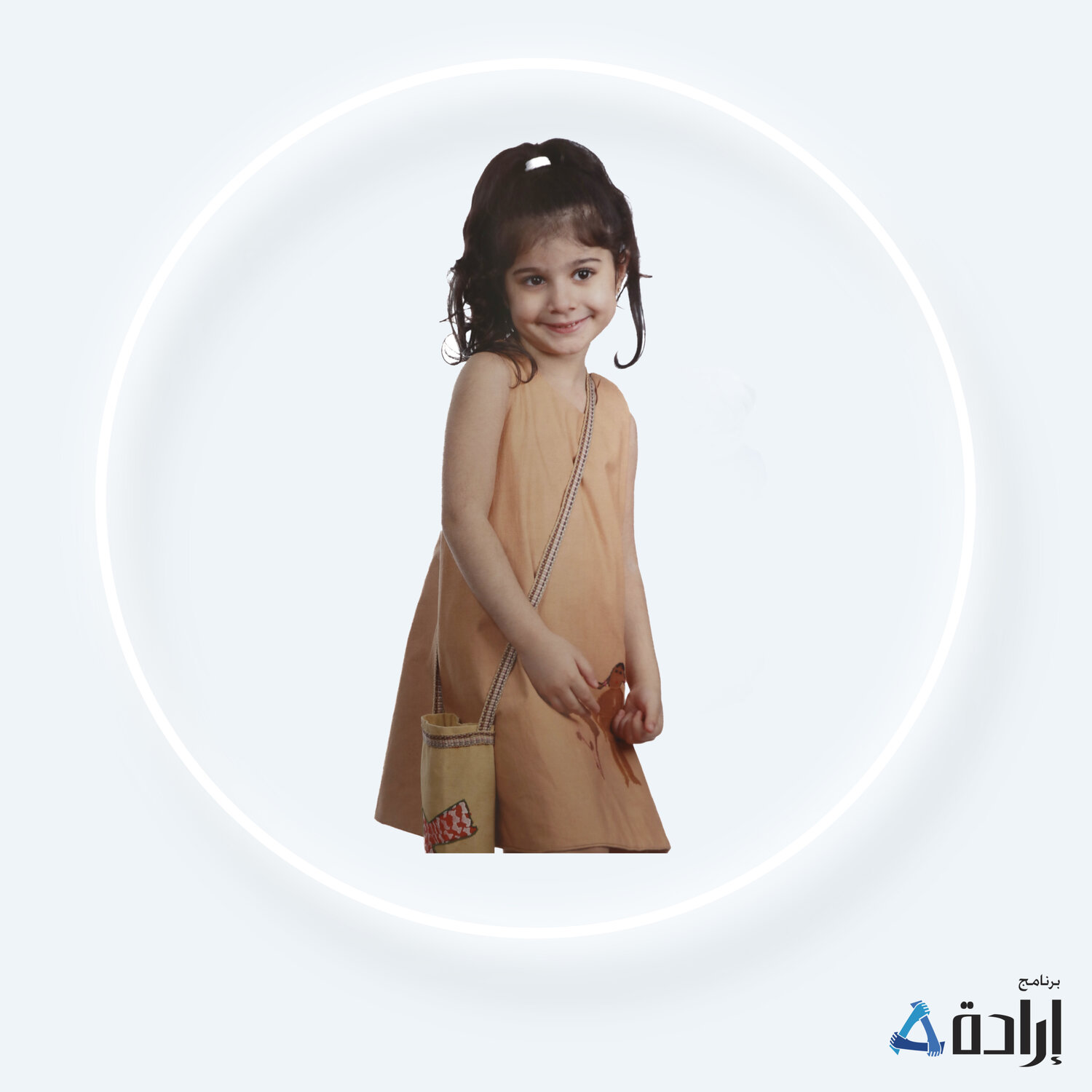فستان بناتي لون زهري