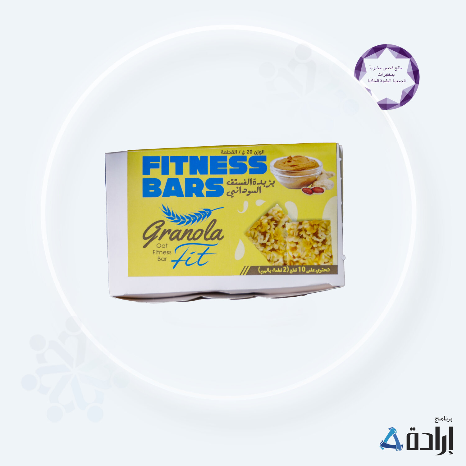 Granola Fit (جرانولا فت ) - زبدة الفول السوداني