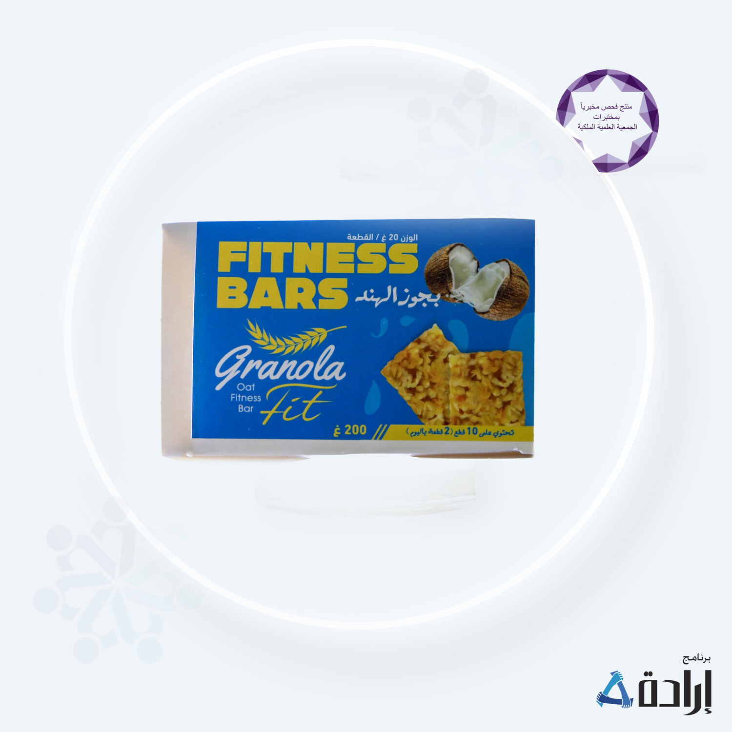 جرانولا فت (Granola fit)  جوز الهند