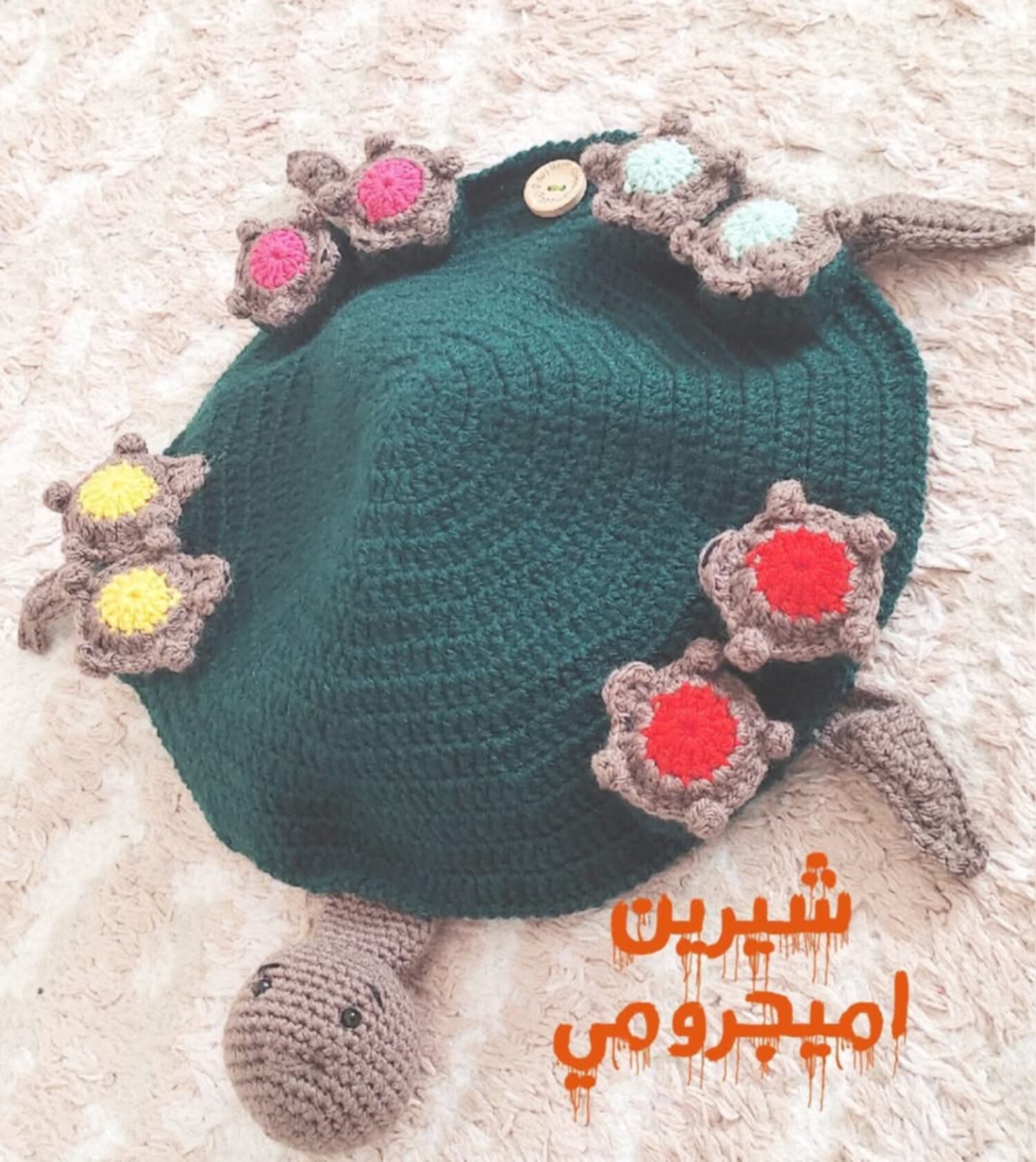 لعبه الالوان