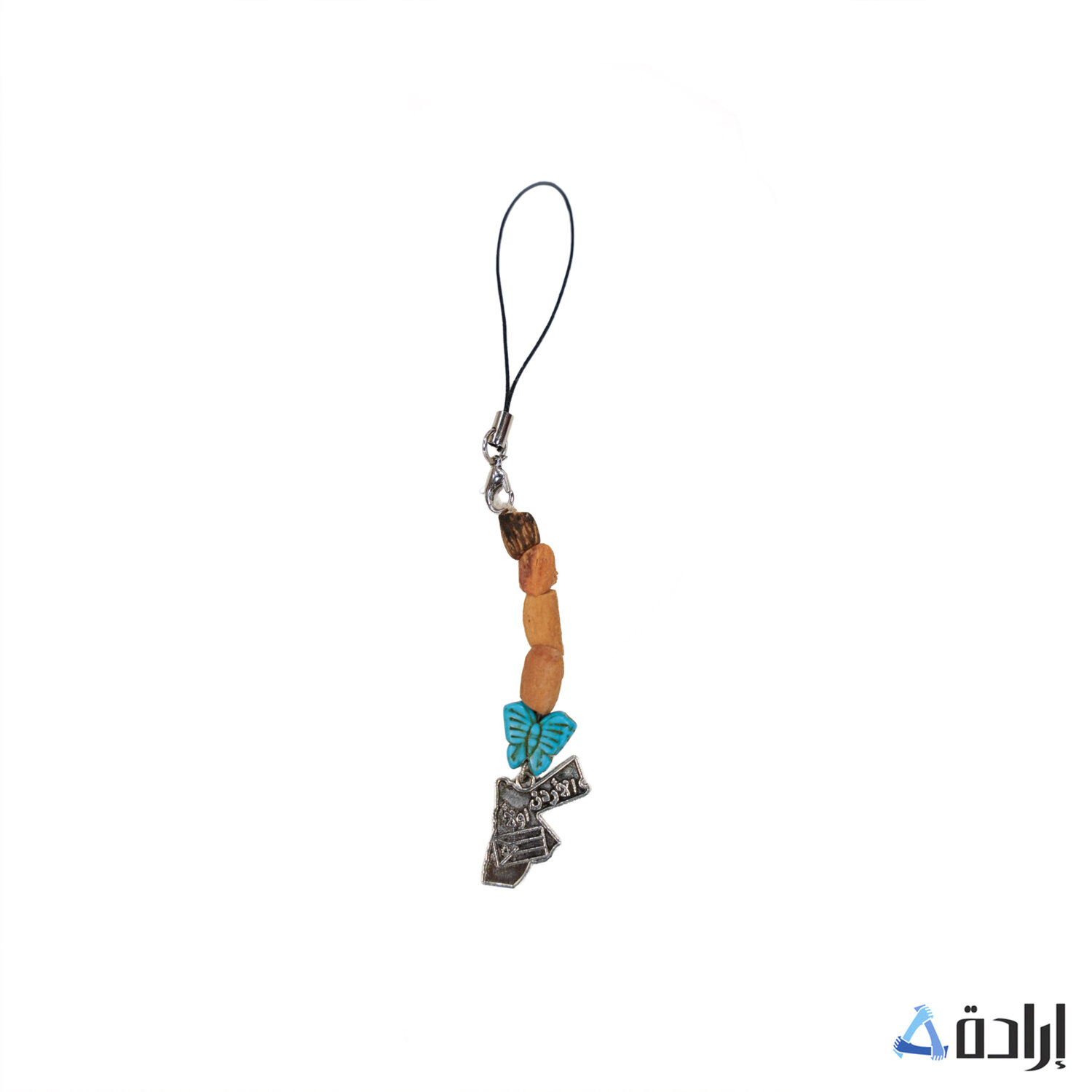 علاقة خشب زيتون 
