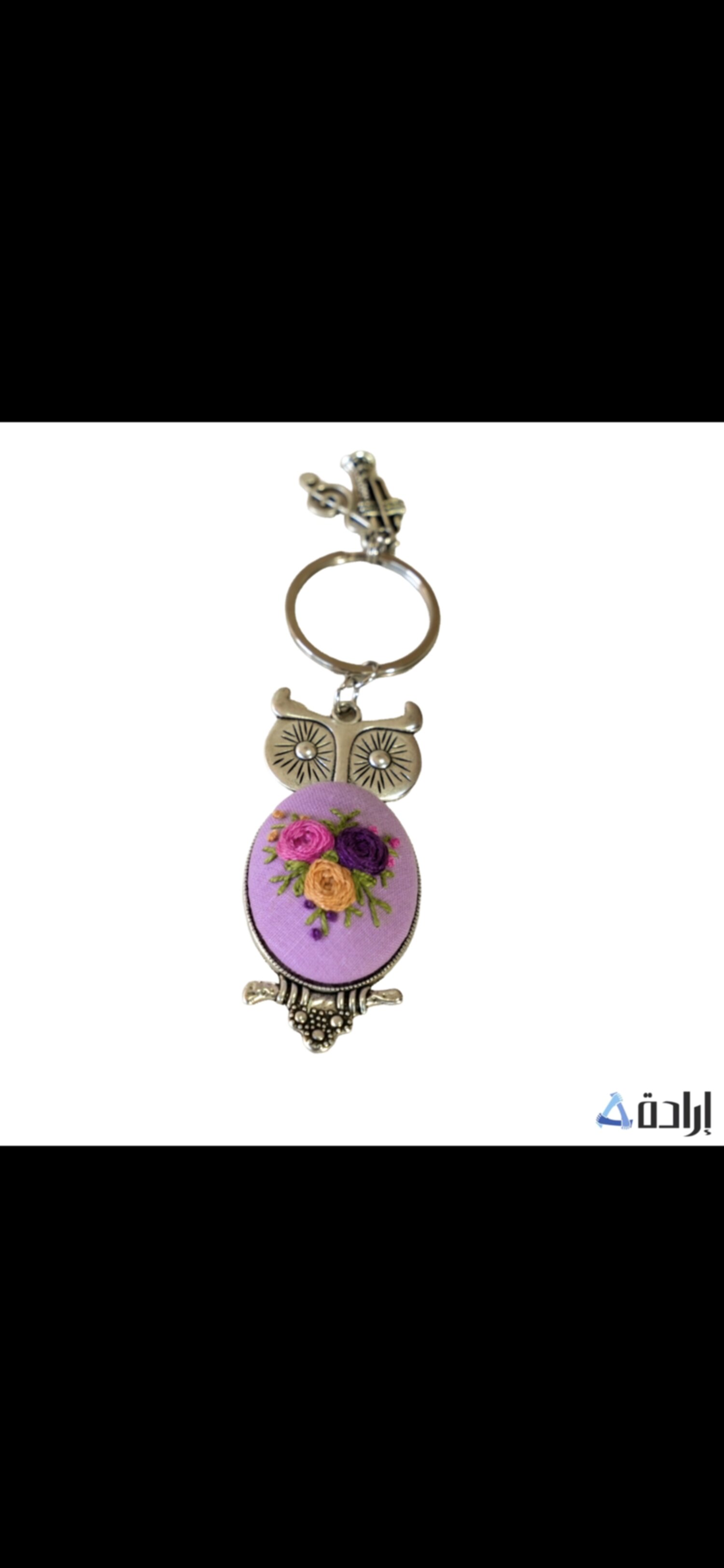 ميدالية مطرزة 