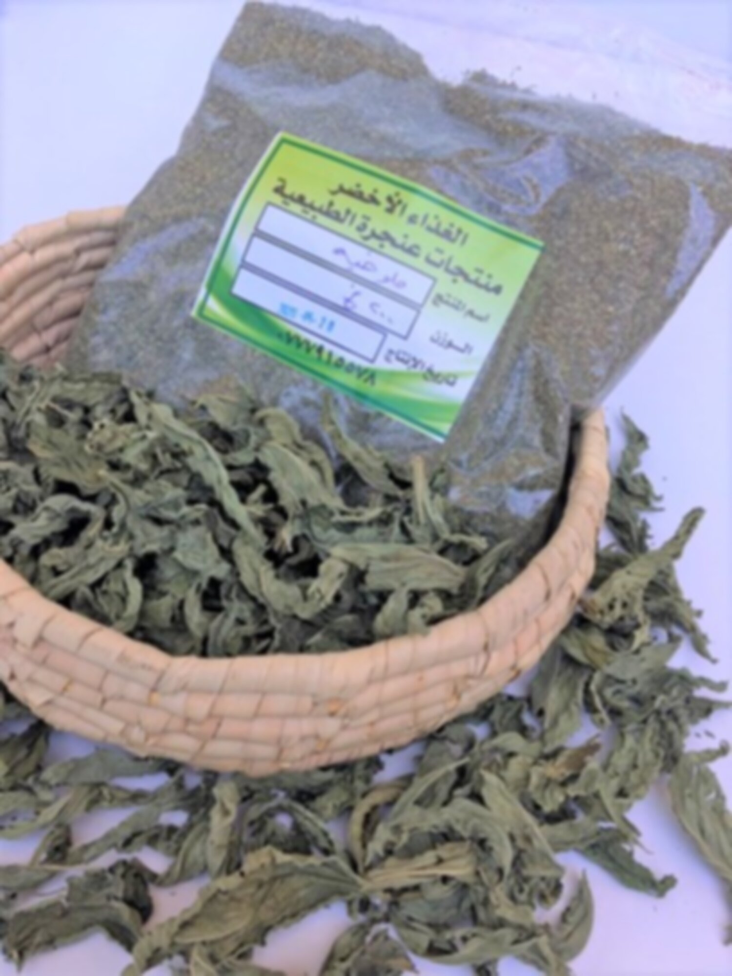 ملوخية ناشفة