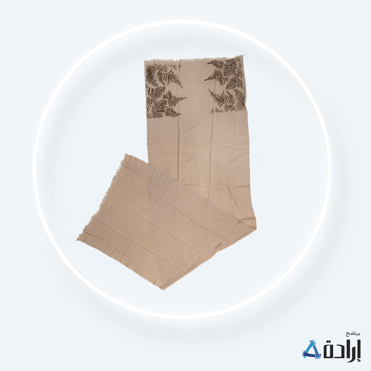 شال رسم بيج