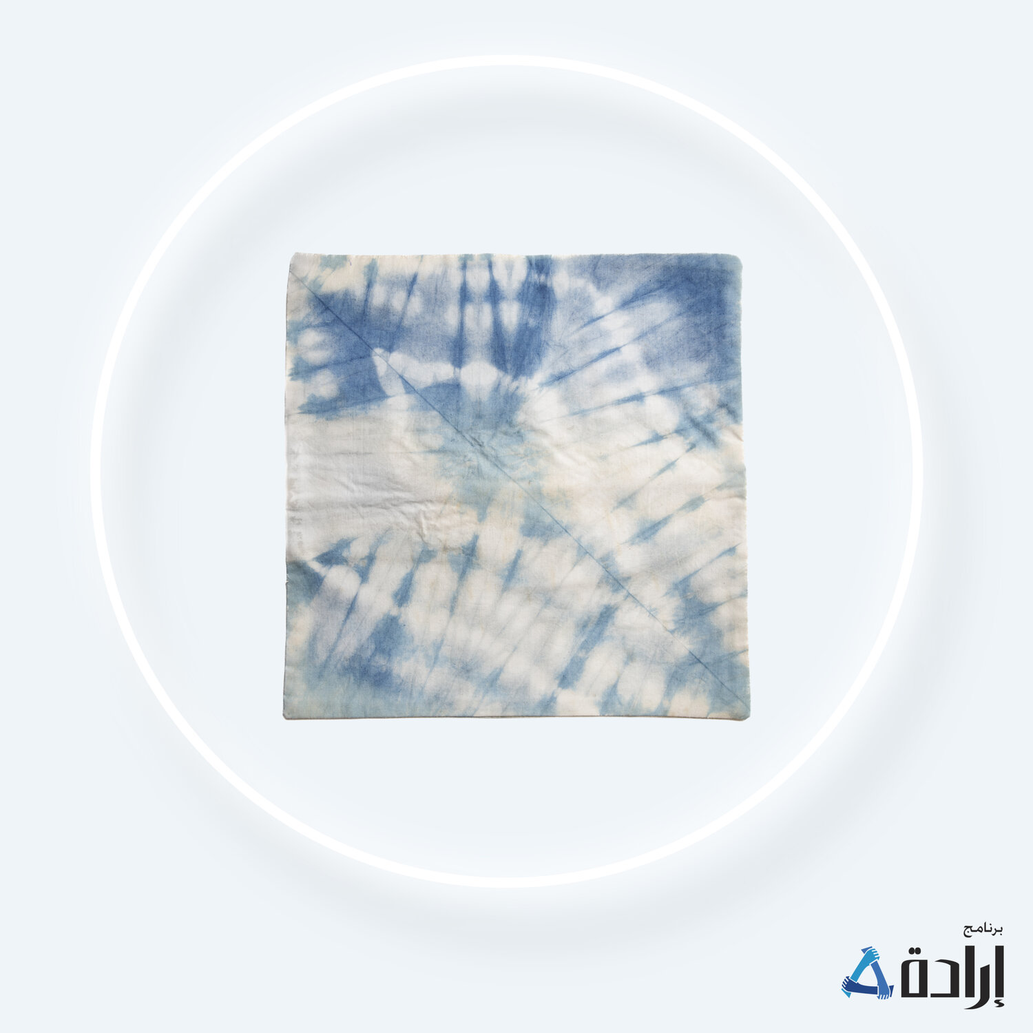 قرنة تاي داي ازرق